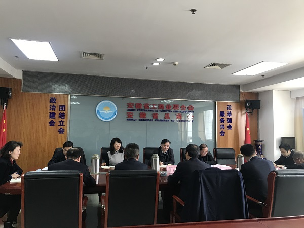 微信圖片_20210115090740 - 副本.jpg